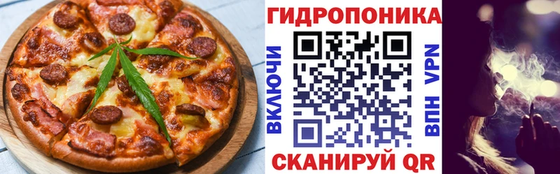 Еда ТГК конопля  МЕГА ссылка  Юрьев-Польский  наркотики 
