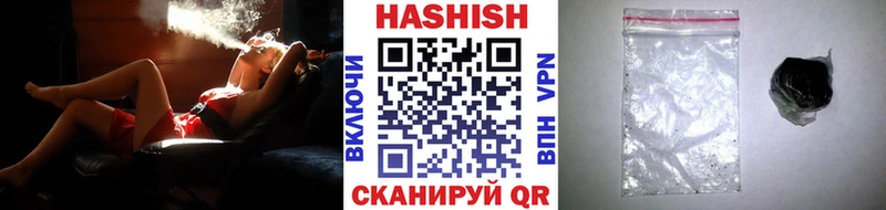 ГАШ гашик  Юрьев-Польский 