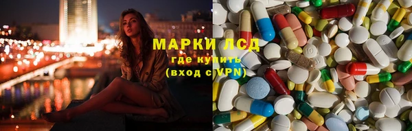 jwh Алзамай
