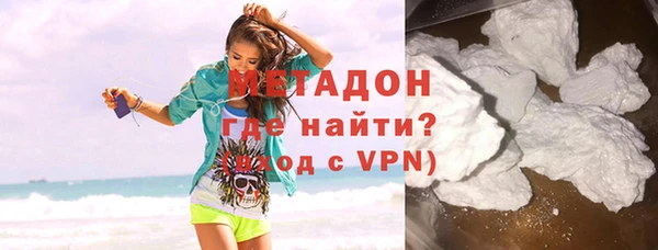jwh Алзамай