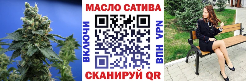 KRAKEN рабочий сайт Юрьев-Польский ТГК Wax сколько стоит