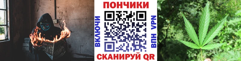 наркошоп  Юрьев-Польский  Шишки марихуана Ganja 