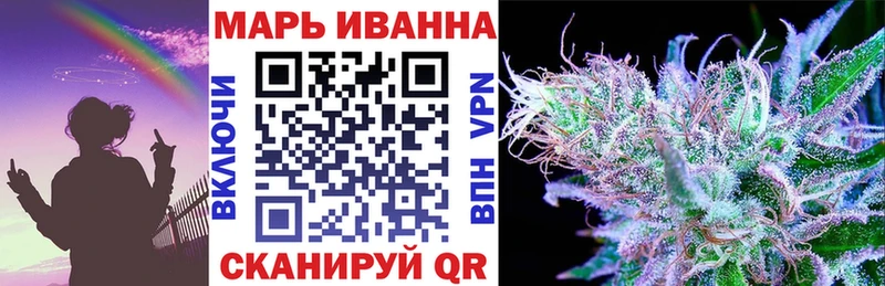 Шишки марихуана семена Юрьев-Польский